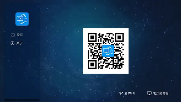 1001 TVs(Ͷ)v6.1.9.11 ֻͼ