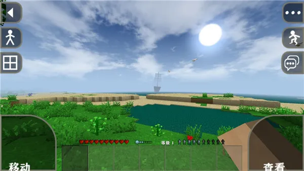 生存战争2.2联机版安卓版手机版 生存战争2.2联机版安卓版手机版