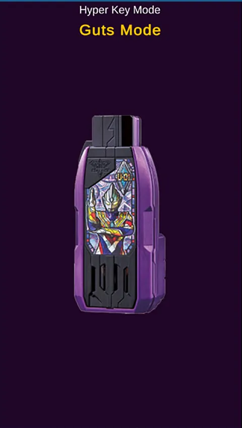 特利伽奥特曼变身器2025官方正版 特利伽奥特曼变身器2025官方正版