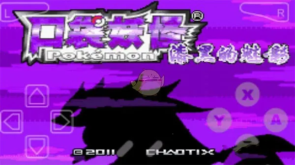 ڴڵӰ6.0(ռս)v2021.09.23.22 ֻͼ