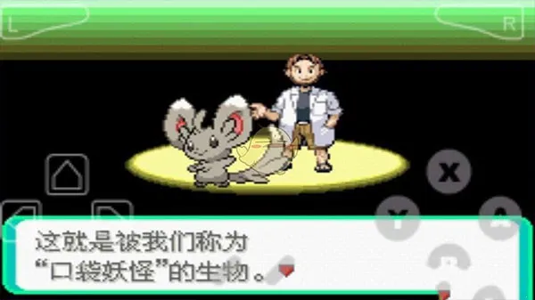 ڴڵӰ6.0(ռս)v2021.09.23.22 ֻͼ