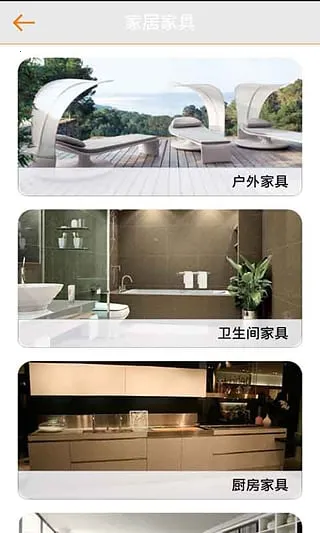 շ(Ѷ̨)v2.5.5.1010 ֻͼ