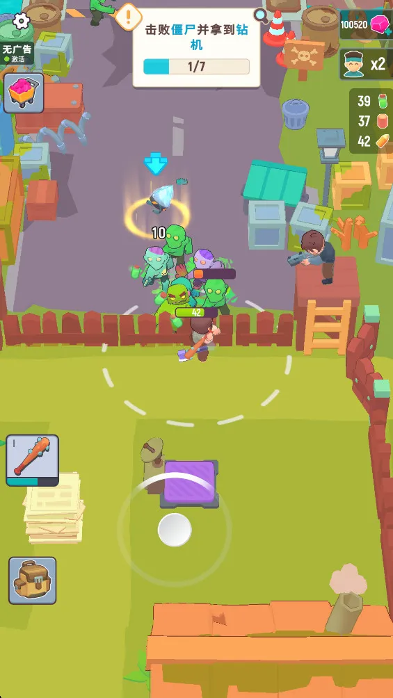 Last Stronghold(ʬ)v1.3.6 Ѱͼ