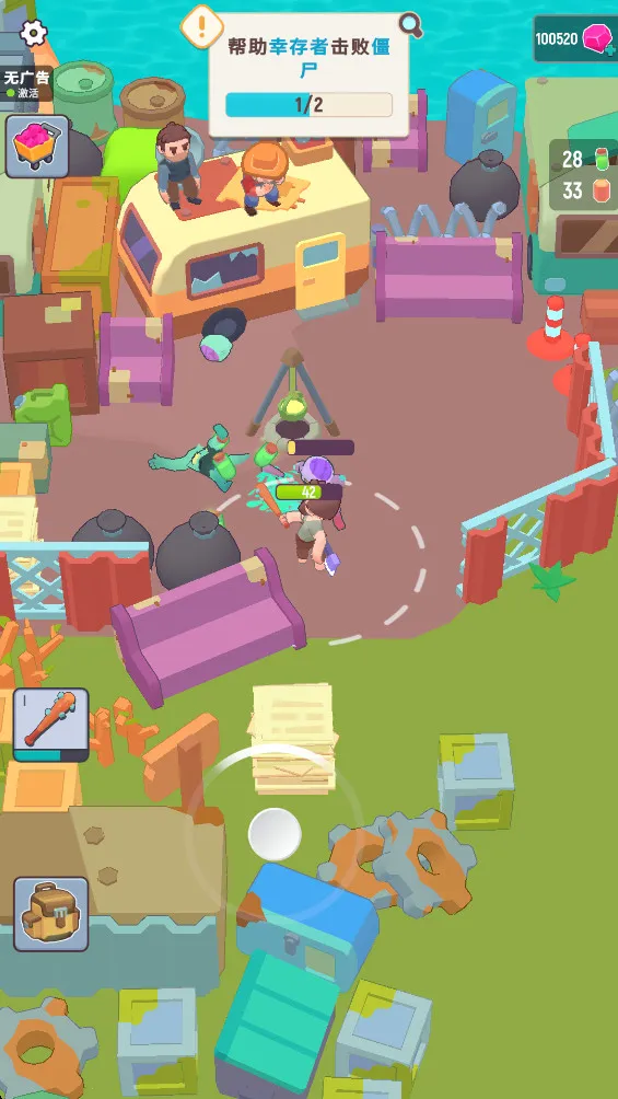 Last Stronghold(ʬ)v1.3.6 Ѱͼ