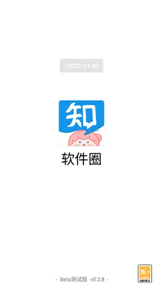 Ȧ(Դ)v0.2.7.8-Share ֻͼ