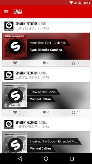 PYRO2025ذװv1.1.0.11 Ѱͼ