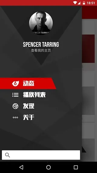 PYRO2025ذװv1.1.0.11 Ѱͼ