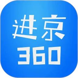 360()v2.0.9 ׿