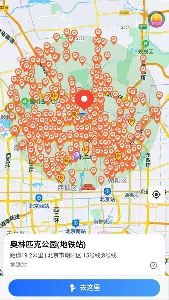 进京360(进京导航) 进京360(进京导航)