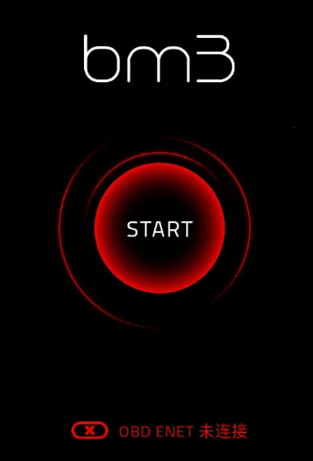 bootmod32025下载安装 bootmod32025下载安装