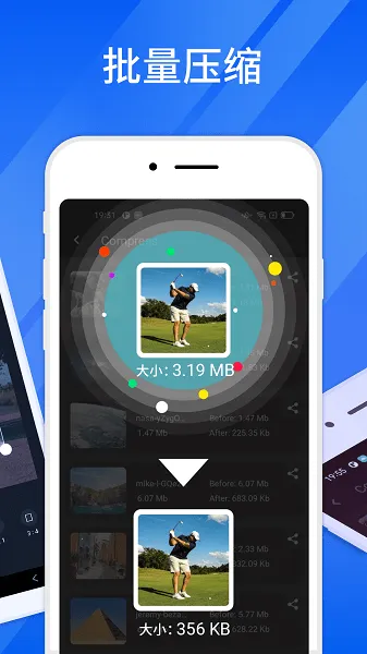 ѹʦ2025°汾v2.0.0 ֻͼ