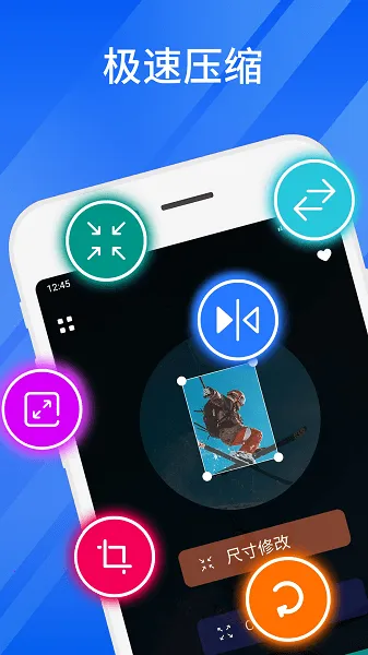 ѹʦ2025°汾v2.0.0 ֻͼ