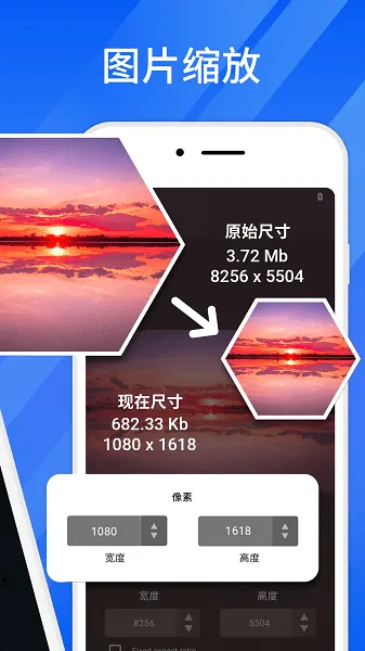 ѹʦ2025°汾v2.0.0 ֻͼ