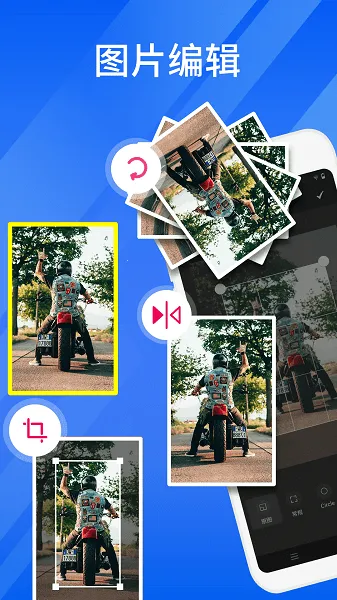 ѹʦ2025°汾v2.0.0 ֻͼ