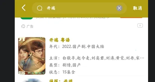 畅享浏览2025最新版本 畅享浏览2025最新版本