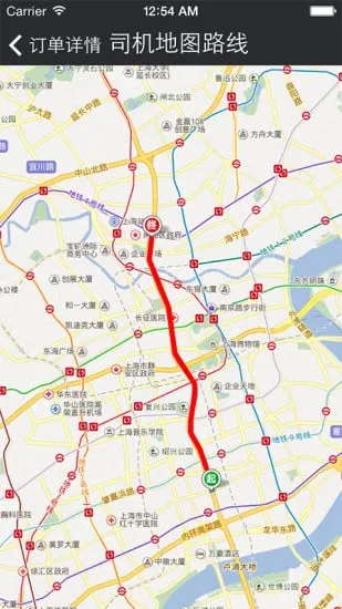 ��;(��������ƽ̨)v4.8 ��׿���ͼ