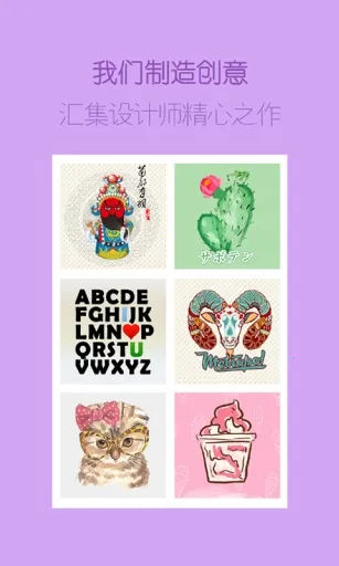 ������2025�ٷ����°汾v2.1.1 �ٷ������ͼ