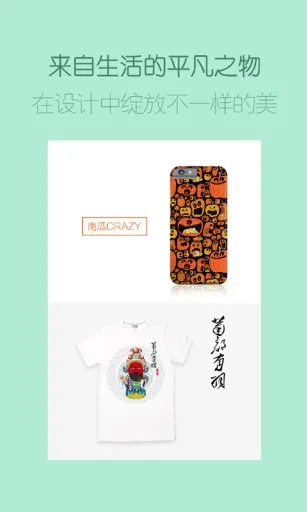 ������2025�ٷ����°汾v2.1.1 �ٷ������ͼ