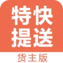 �ؿ�����2025���ذ�װv1.3.0 �ٷ�����