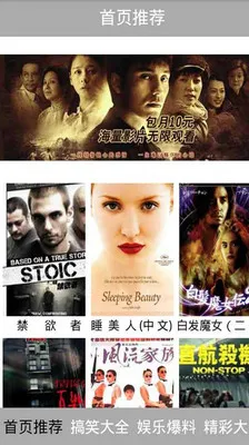 ��������(��Ƶ����)v2.0 �ٷ������ͼ