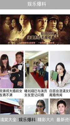 ��������(��Ƶ����)v2.0 �ٷ������ͼ