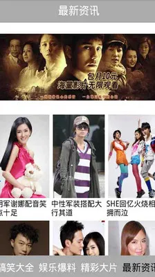 ��������(��Ƶ����)v2.0 �ٷ������ͼ