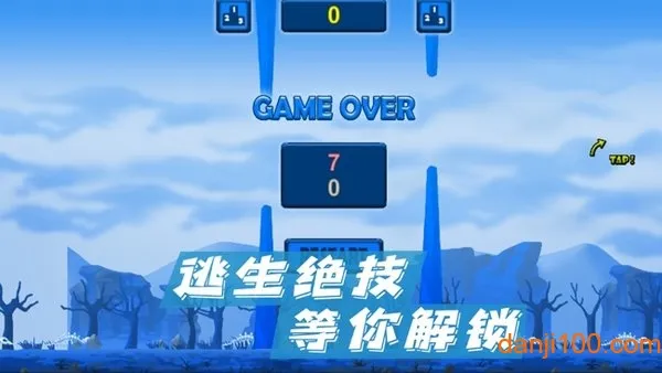 废土求生(废土丧尸求生) 废土求生(废土丧尸求生)