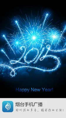 ��̨�ֻ��㲥(�㲥����)v2.1.0 ��Ѱ��ͼ