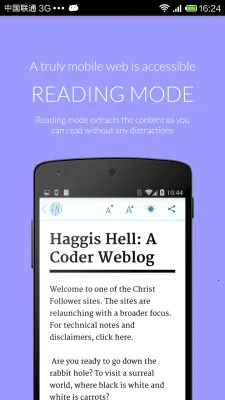Javelin(���������)v4.1.11 �ٷ������ͼ