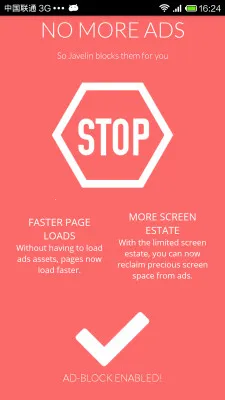 Javelin(���������)v4.1.11 �ٷ������ͼ