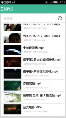 ������2025�ٷ����°汾v2.0 ��׿���ͼ