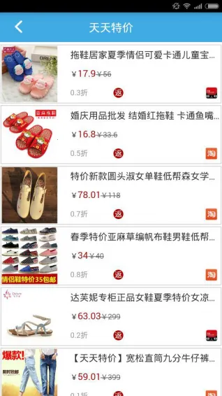 360(ﷵ̨)v1.0.15 ׿ͼ