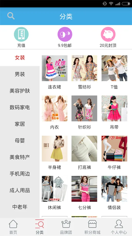 360(ﷵ̨)v1.0.15 ׿ͼ