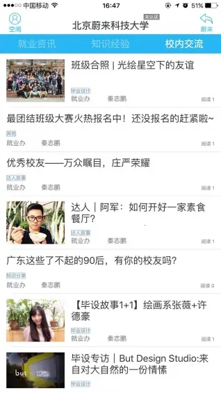 ε������2025�ٷ����°汾v1.0.14 �ٷ������ͼ