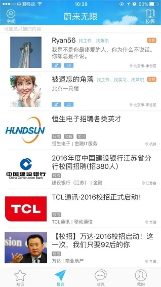 ε������2025�ٷ����°汾v1.0.14 �ٷ������ͼ