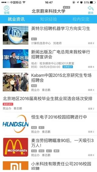 ε������2025�ٷ����°汾v1.0.14 �ٷ������ͼ