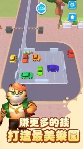 ����؈���@(è����԰��)v1.1.2 �ֻ����ͼ