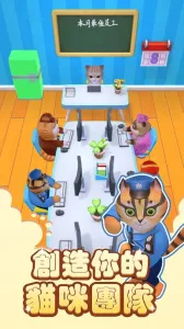 ����؈���@(è����԰��)v1.1.2 �ֻ����ͼ