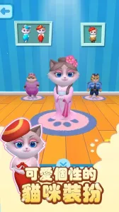 ����؈���@(è����԰��)v1.1.2 �ֻ����ͼ