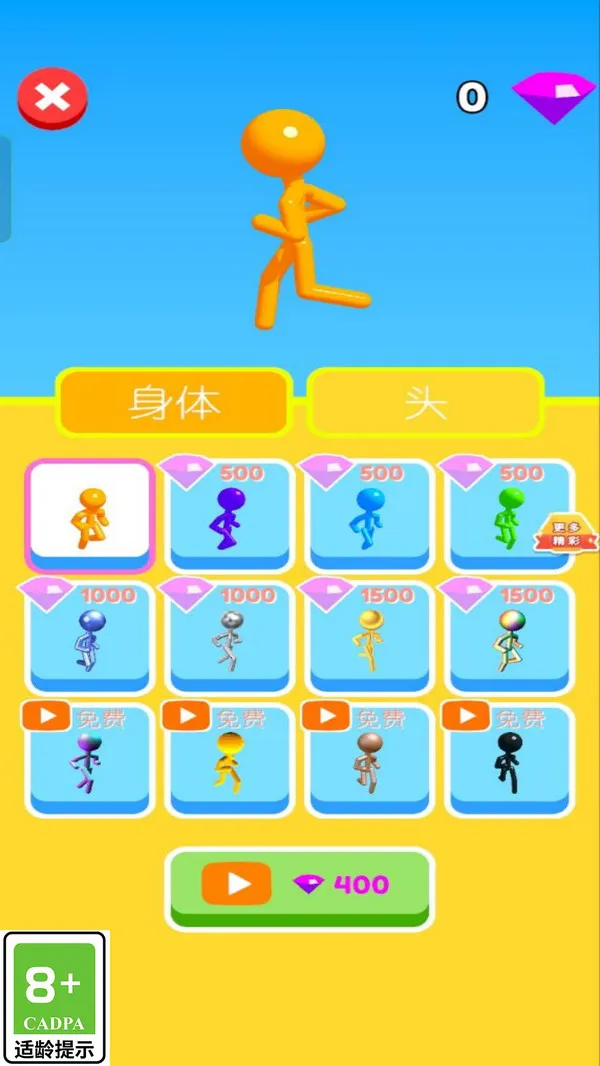 666(ܿᴳ)v1.0.1 Ѱͼ