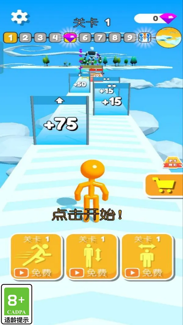 666(ܿᴳ)v1.0.1 Ѱͼ