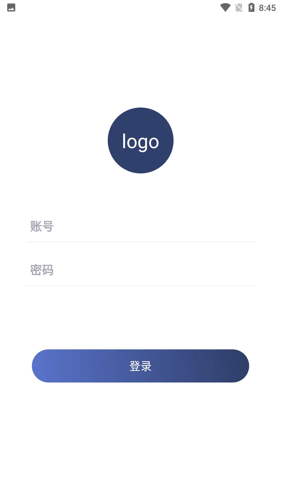 i����APP2025�ٷ����°汾v1.0 ��׿���ͼ