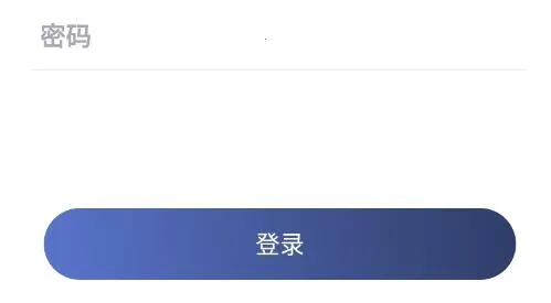 i尚云APP2025官方最新版本 i尚云APP2025官方最新版本