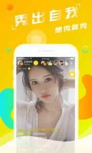 ����ֱ����׿���ֻ���v2.2.0 ��׿���ͼ