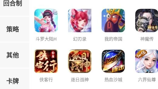 众悦手游(游戏福利盒) 众悦手游(游戏福利盒)