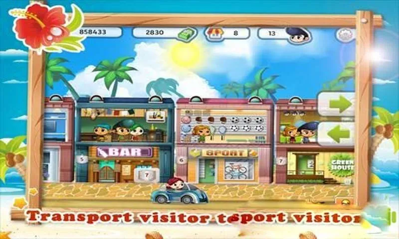 Dream Street(ֵӪ)v1.0.9 ׿ͼ