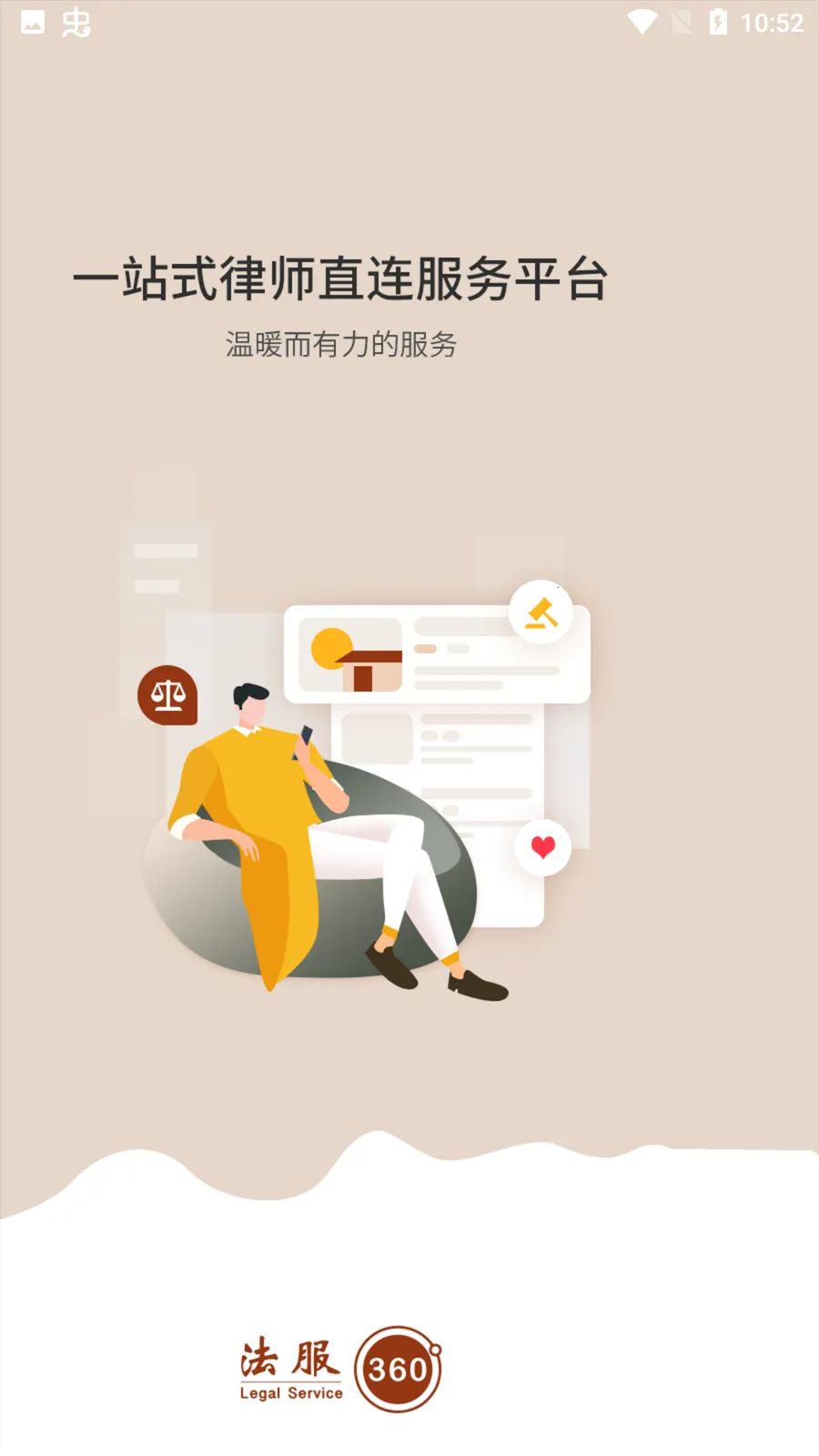 ����3602025���ذ�װv1.0.0 ��Ѱ��ͼ