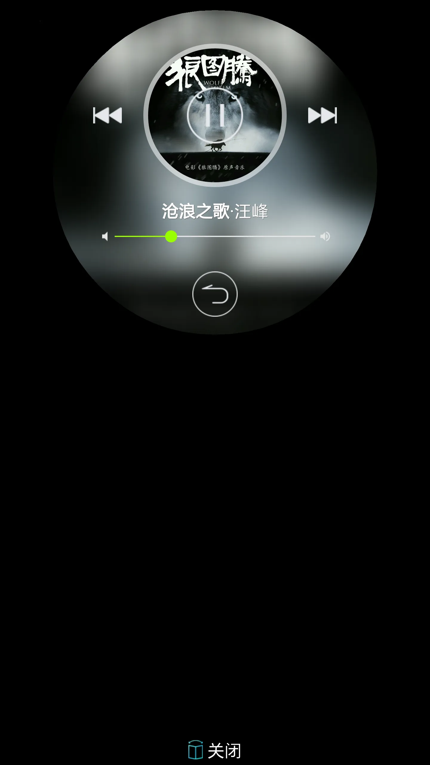 U-Window��׿���ֻ���v1.4.8 �ٷ������ͼ