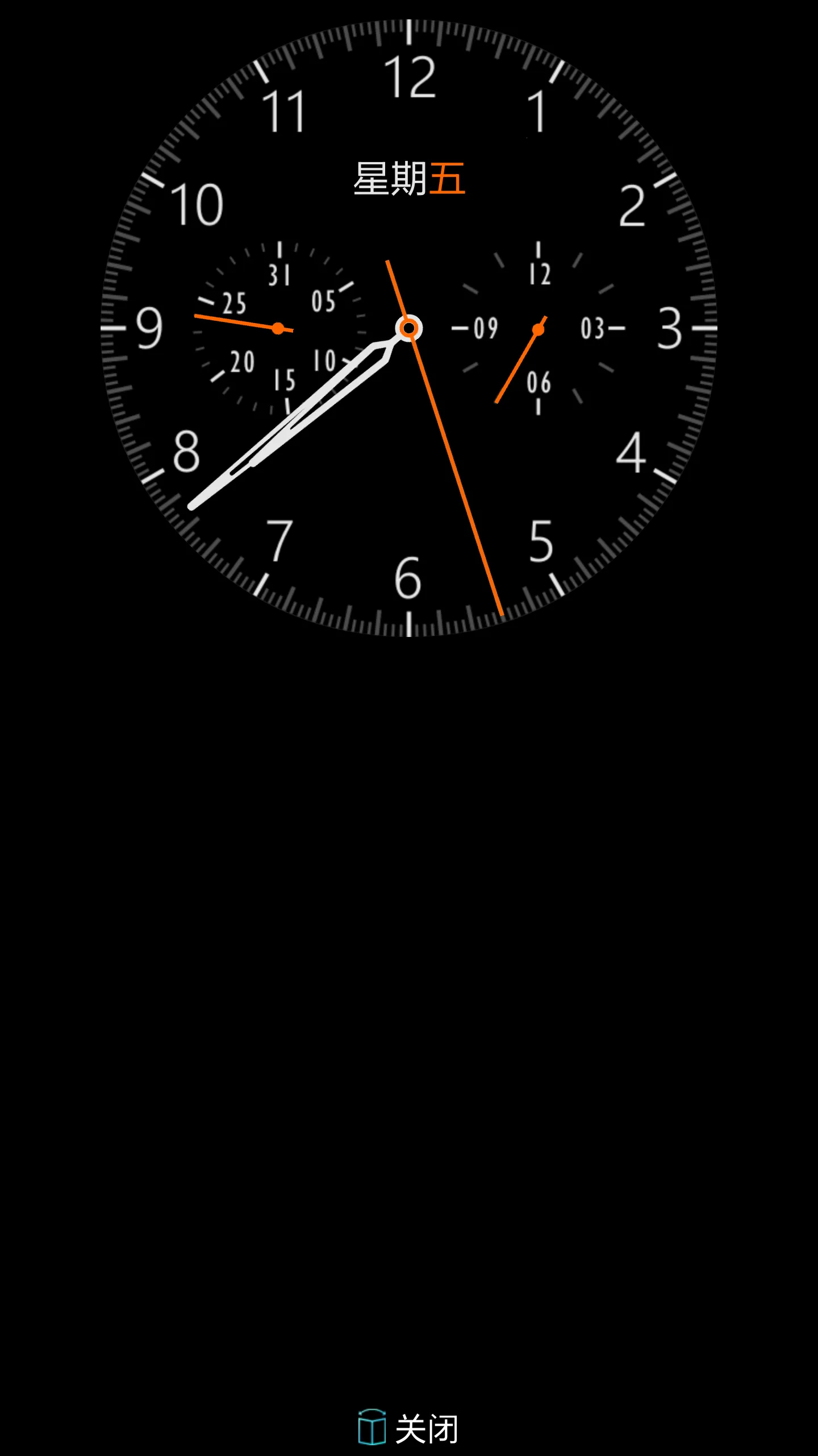 U-Window��׿���ֻ���v1.4.8 �ٷ������ͼ