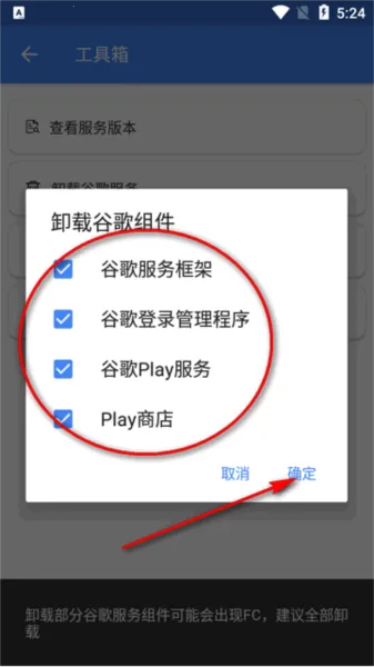 SuPlay��װ��2025���ذ�װ